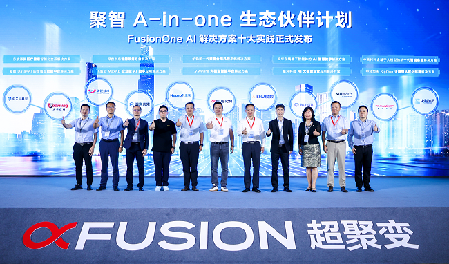 8、FusionOne-AI解决方案十大实践.png