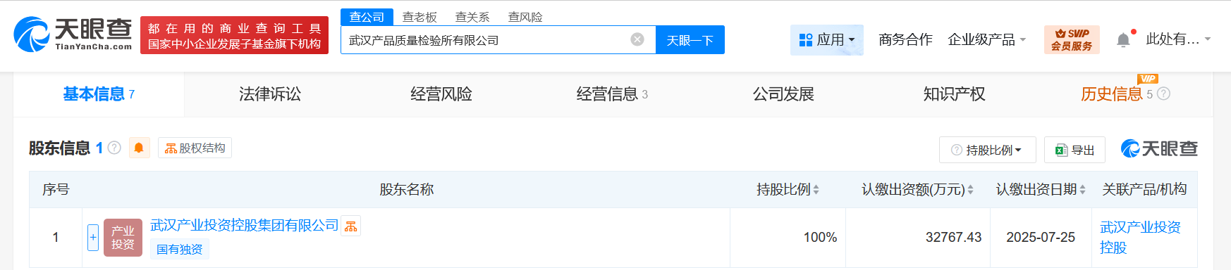 4a6b676d2950b16f631e6a35c797af7.png