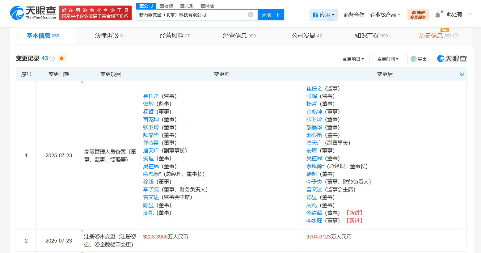 accbf28ed9dcd7bbed7cb8254e9fa08.png