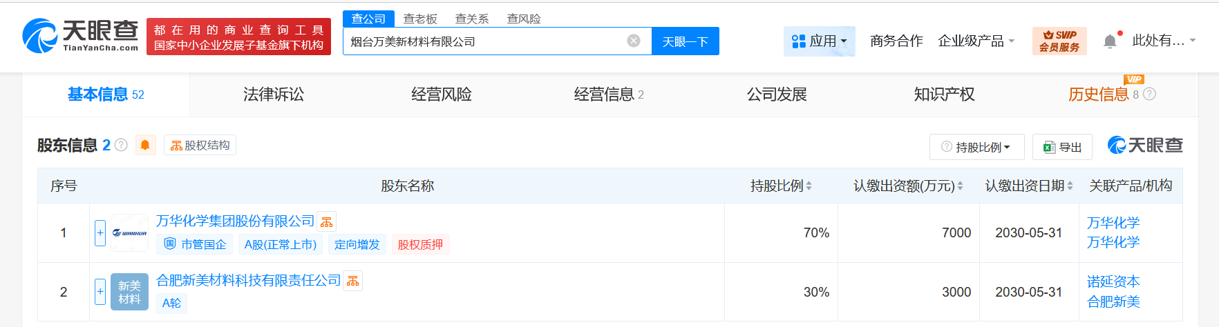 587939192caef541b53a9df43aded50.png