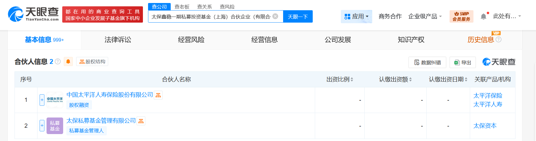 dbc6c31024952bbc12fde20b120664c.png