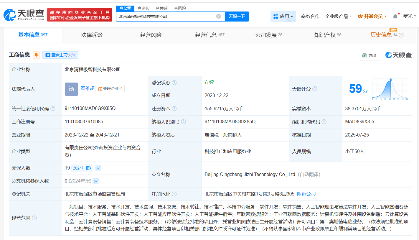 8e717c92b5728a6d58393c5593b2d251.png