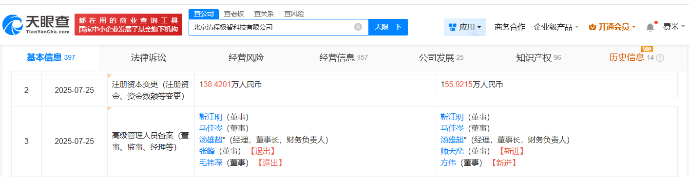 2ce13c47ce409d9faf05032d7b29d4b3.png