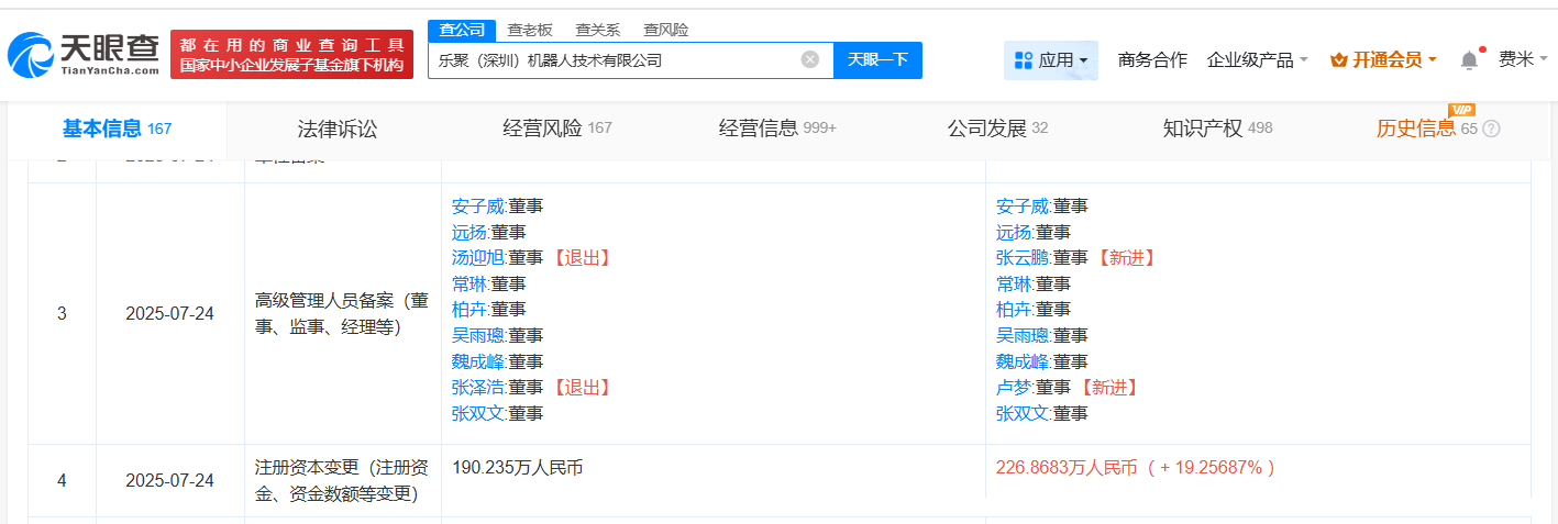 842f51a8e9f03db8b1c48d63e878e1f1.png
