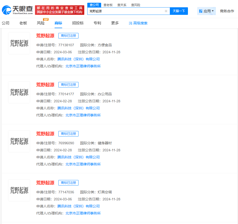 4abe7dce38c4cc56c4a939d24ae7234.png