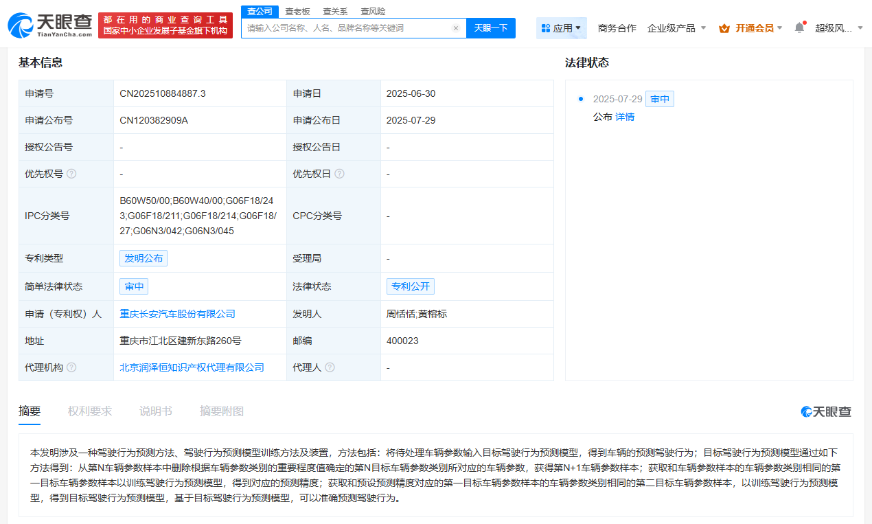 1ebadb67437b51accd038e985539b05.png