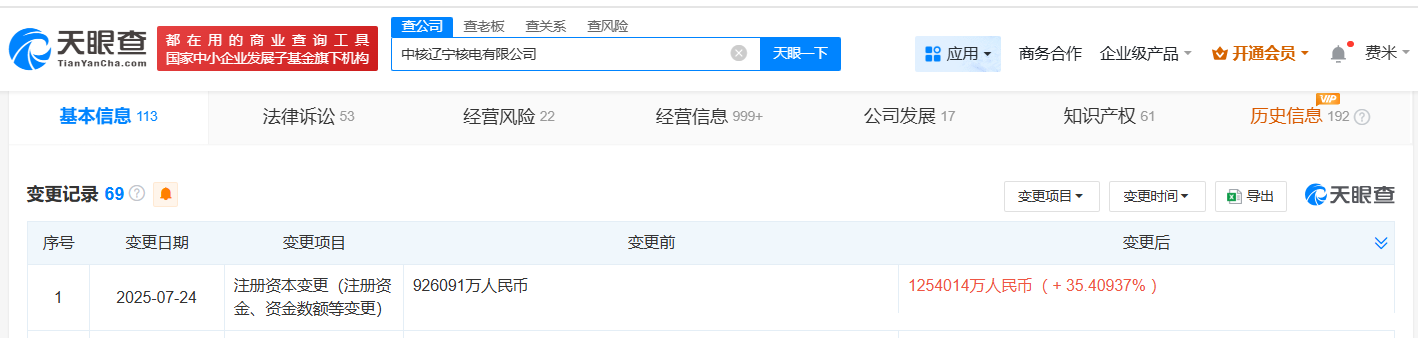a2ca757bbcf27d866b6a880bc698e118.png