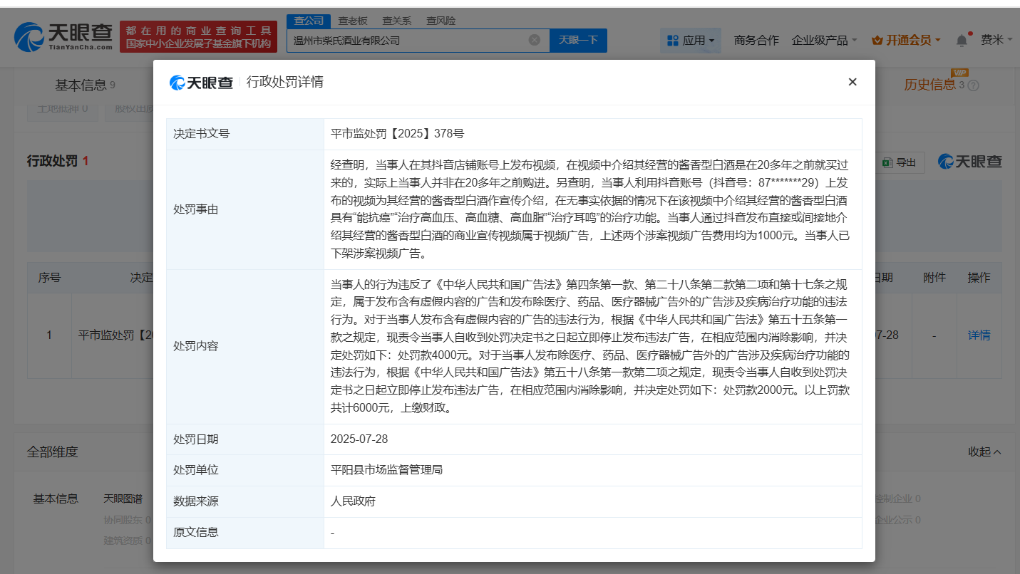 1107c872a96c7d686cb9d5c5d4f6900a.png