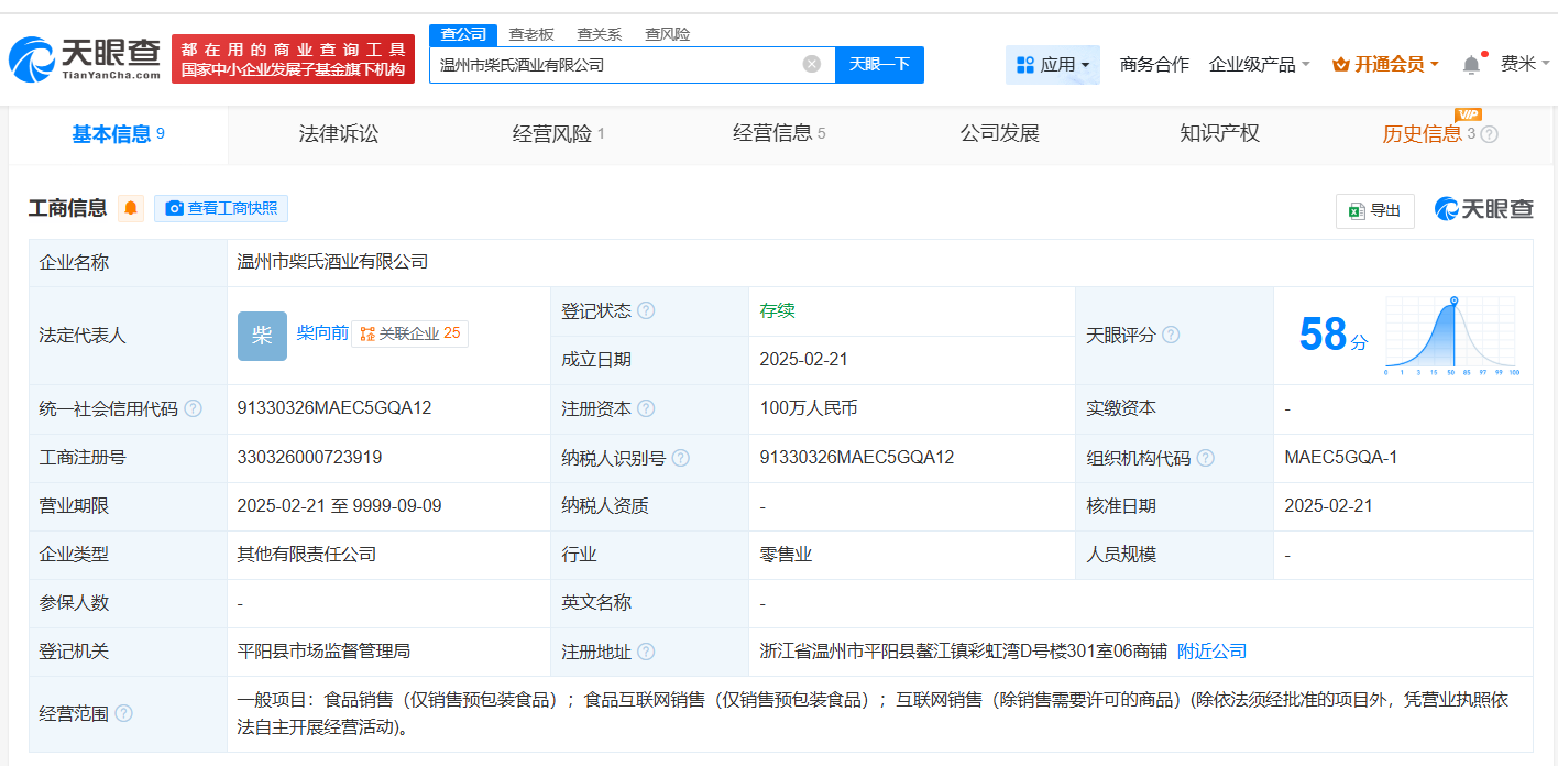 769ce09532e7aed9364ed2c2adbba143.png