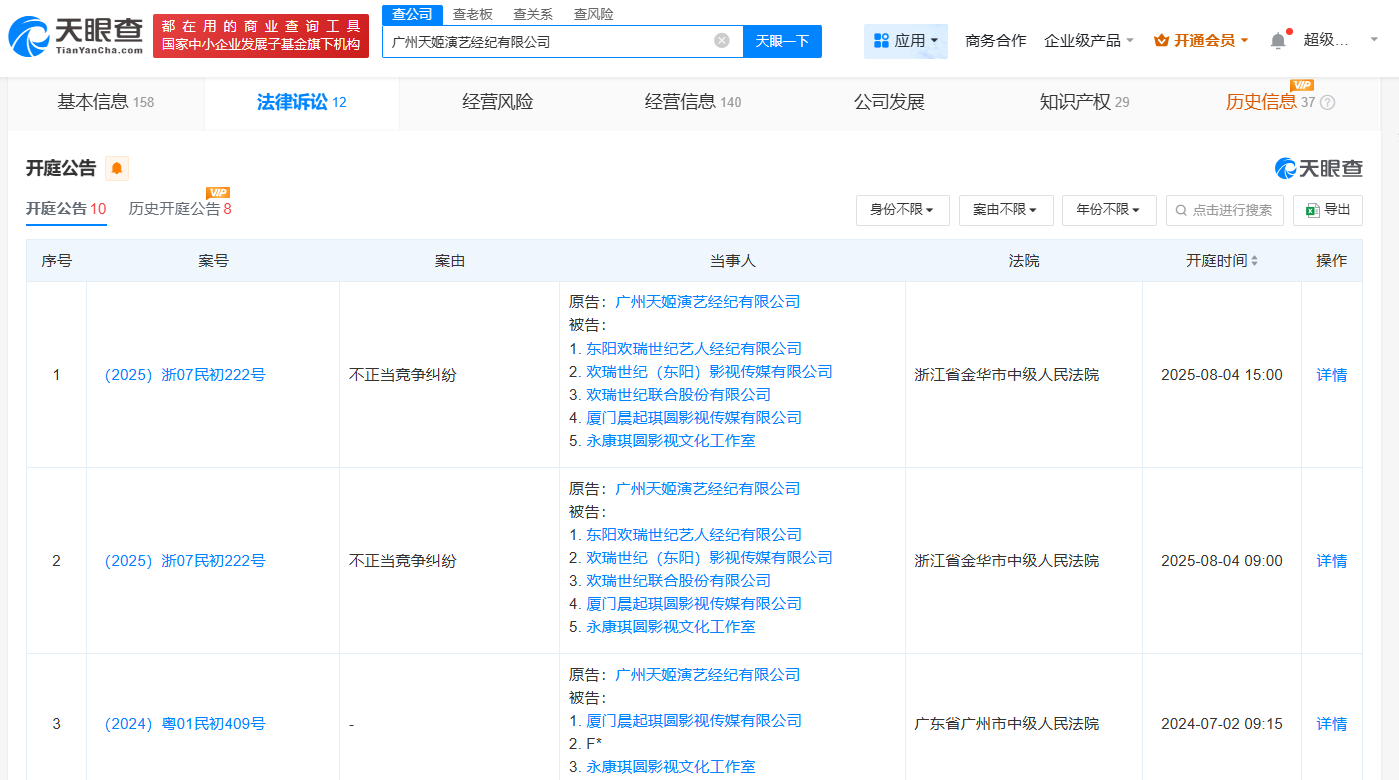 caeb6844d101aee1a4df5e45a07f8a1.png