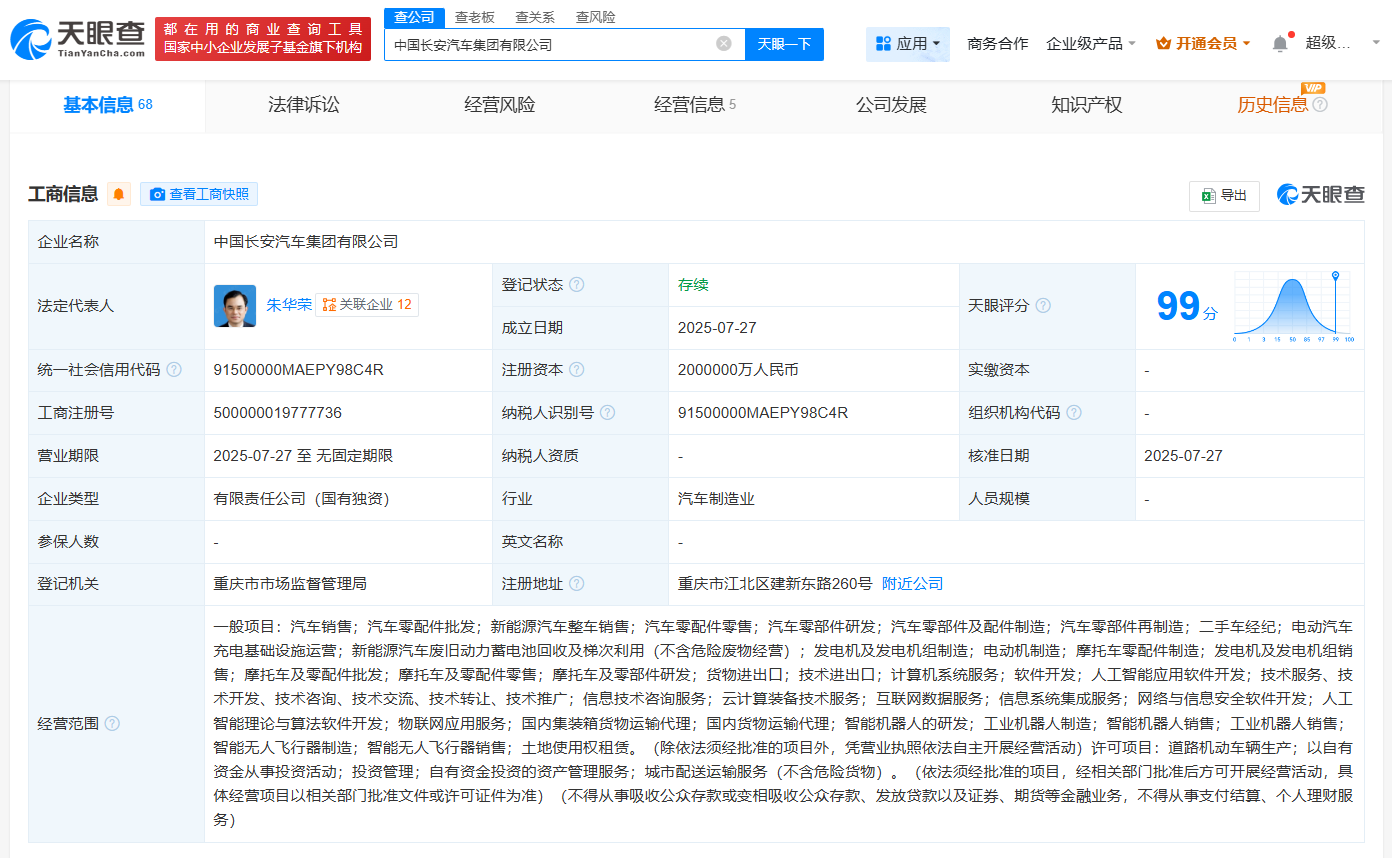 a40c0f8fc09485a4dc6e3ac78d84ef8.png
