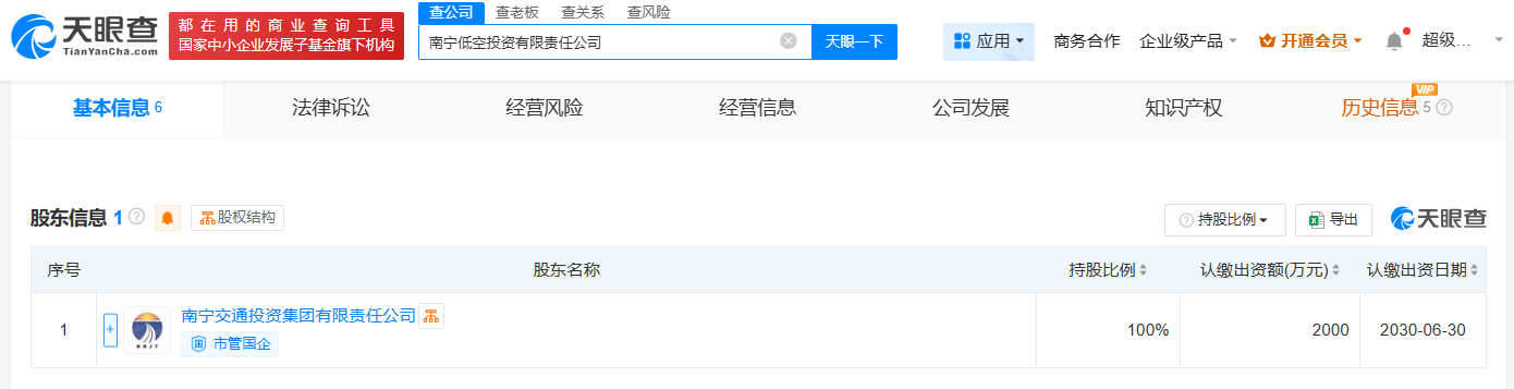 a8880bc45511d7227437e972208f02d.png