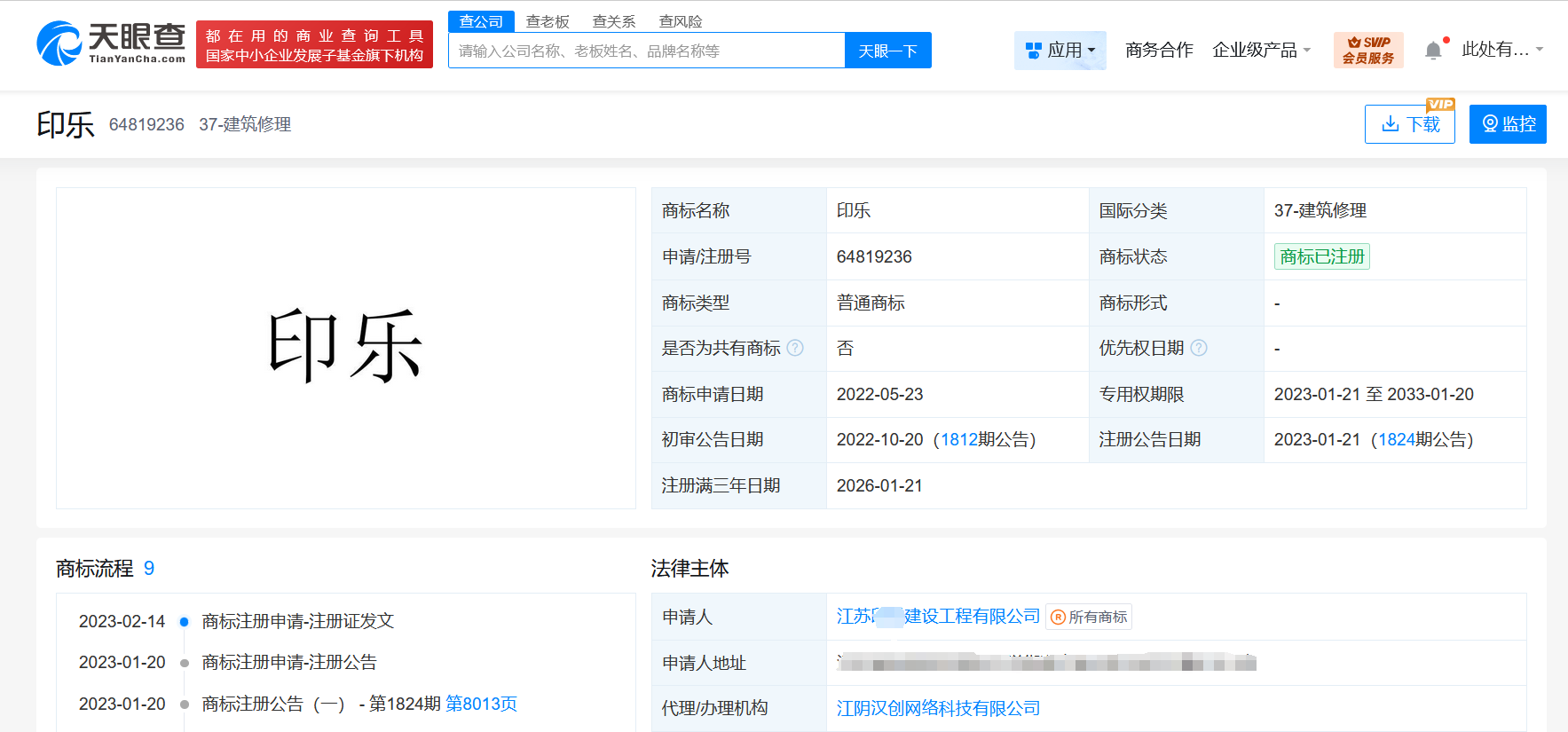 35f4a763b5f53d127bfdef6f254f4c4.png