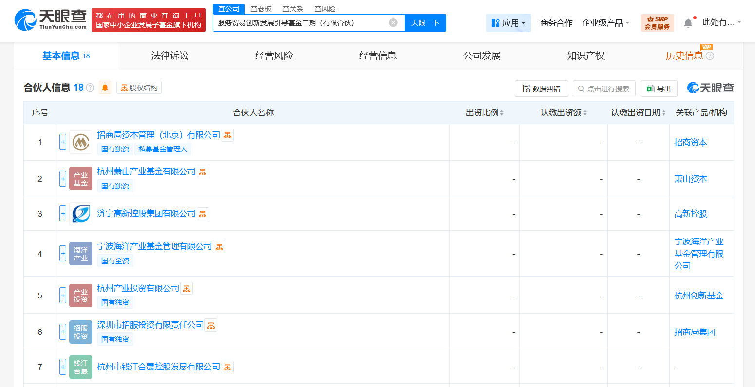 e85b29f20f4daf8adf9c1b6964b903d.png