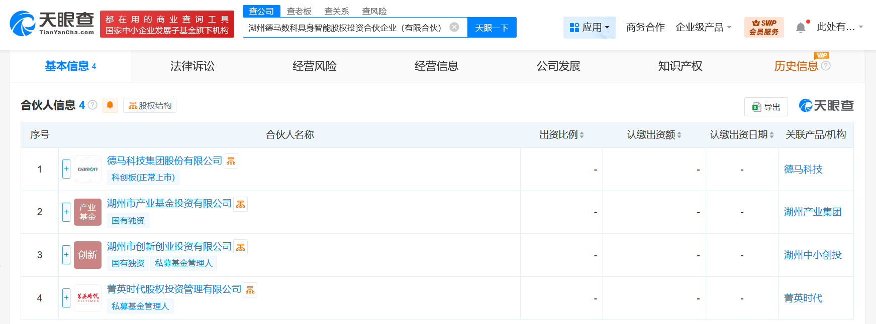 b142befc741d0890cc867d1c2191a31.png