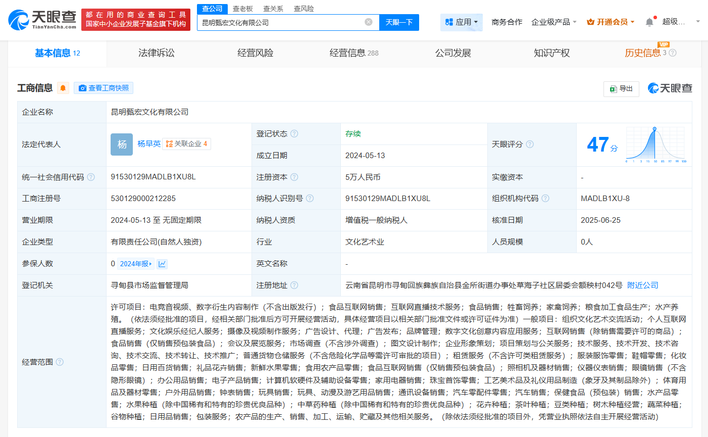 5a904040f22d0b376efa0c2fa4e6f61.png