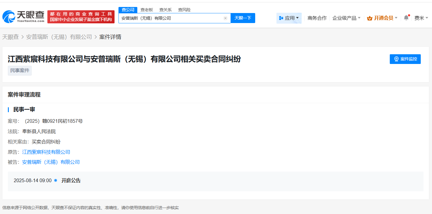 d030cd9f432393fbc9bf69f285a8d921.png
