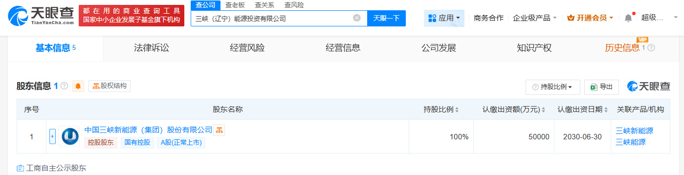 492a17c0c69169f52619ab6856b46b8.png