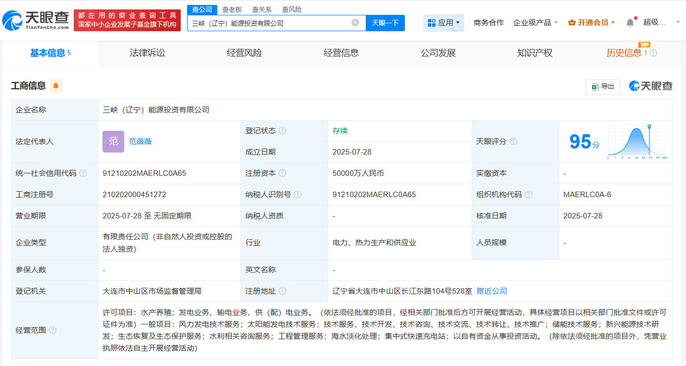 d89d41c1cedc9cd9fc45bda0c85d9c4.png