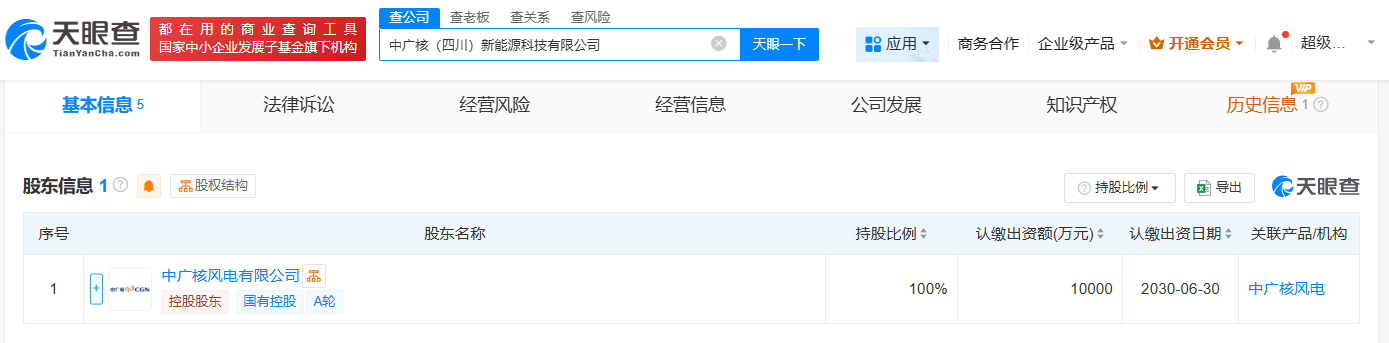 a1b1521e03db4c2439305c665bfae7b.png