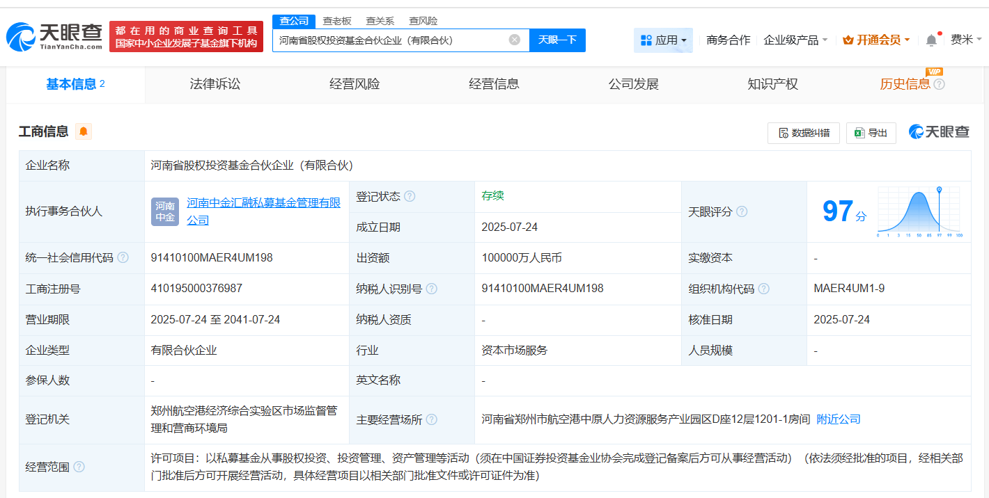 ea25db68582c2d90453b5ed287ecb5e2.png