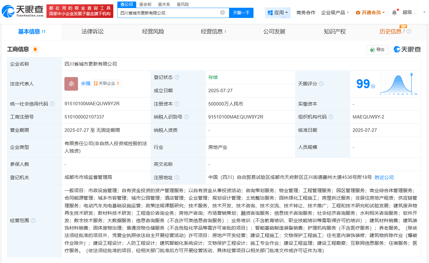 64c78020a40e5c1a38efa3dfbf8346d.png