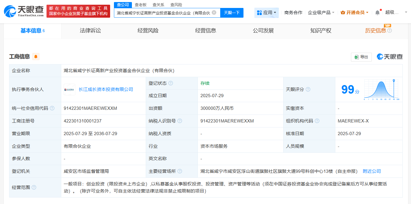 6b1a8799c6ef5b0c78ee4b8465dc8d3.png