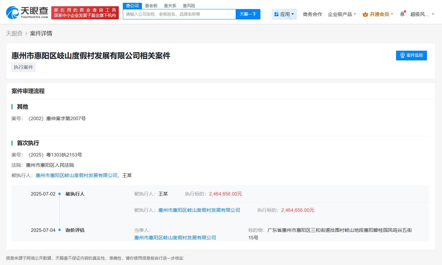0b491b5ff967a45cfe75f0c60e31e28.png