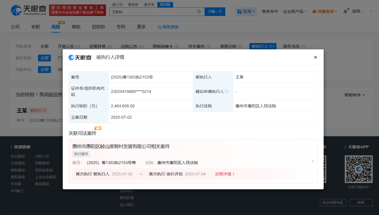 c3fb15c061ecdd2b697811cdce6611e.png