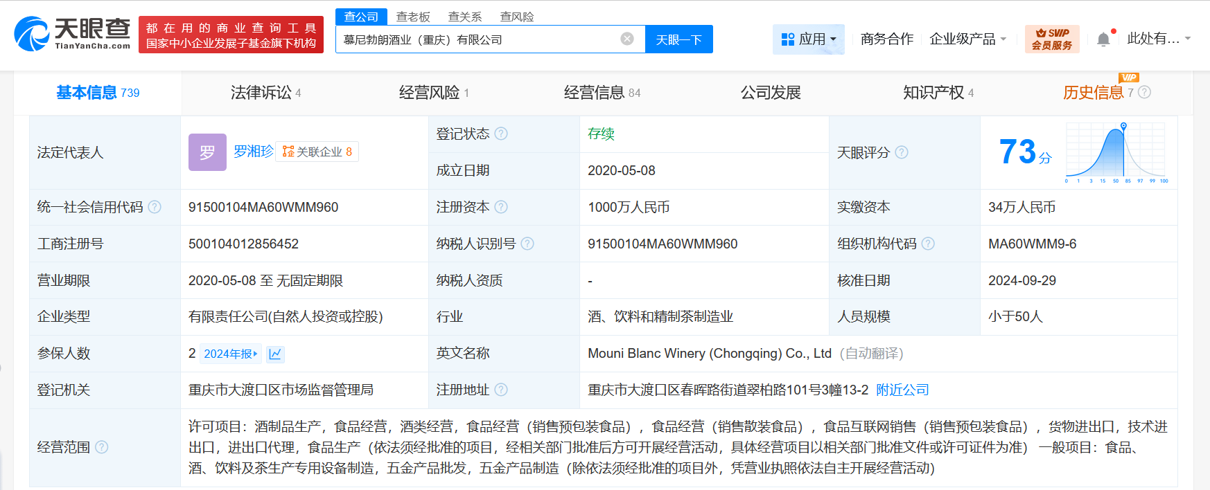 1944d66511d46eb5ab3ad113a725669.png