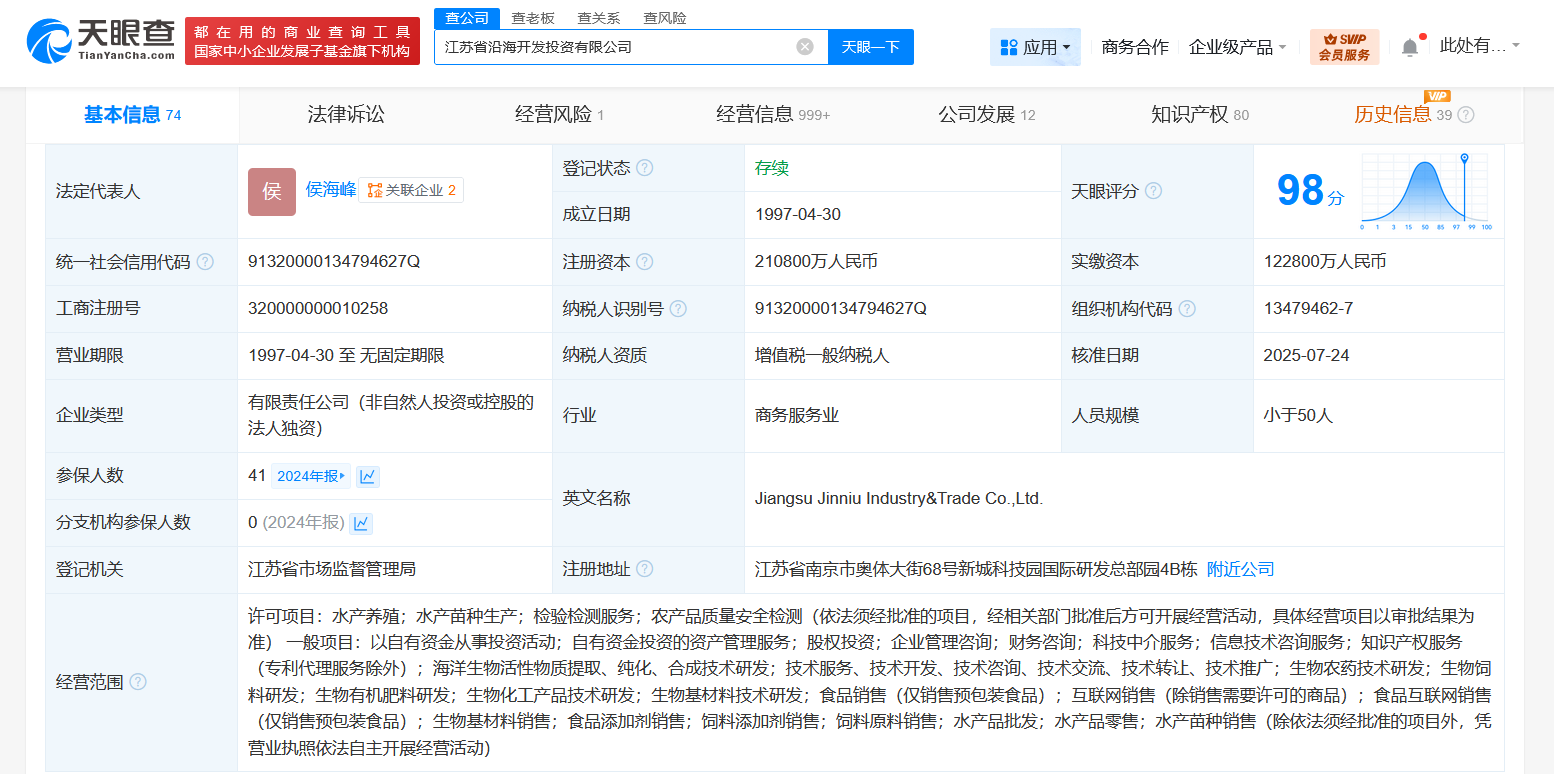 f7bf3b6c1a6d58a8e26f5b2bc1ca327.png