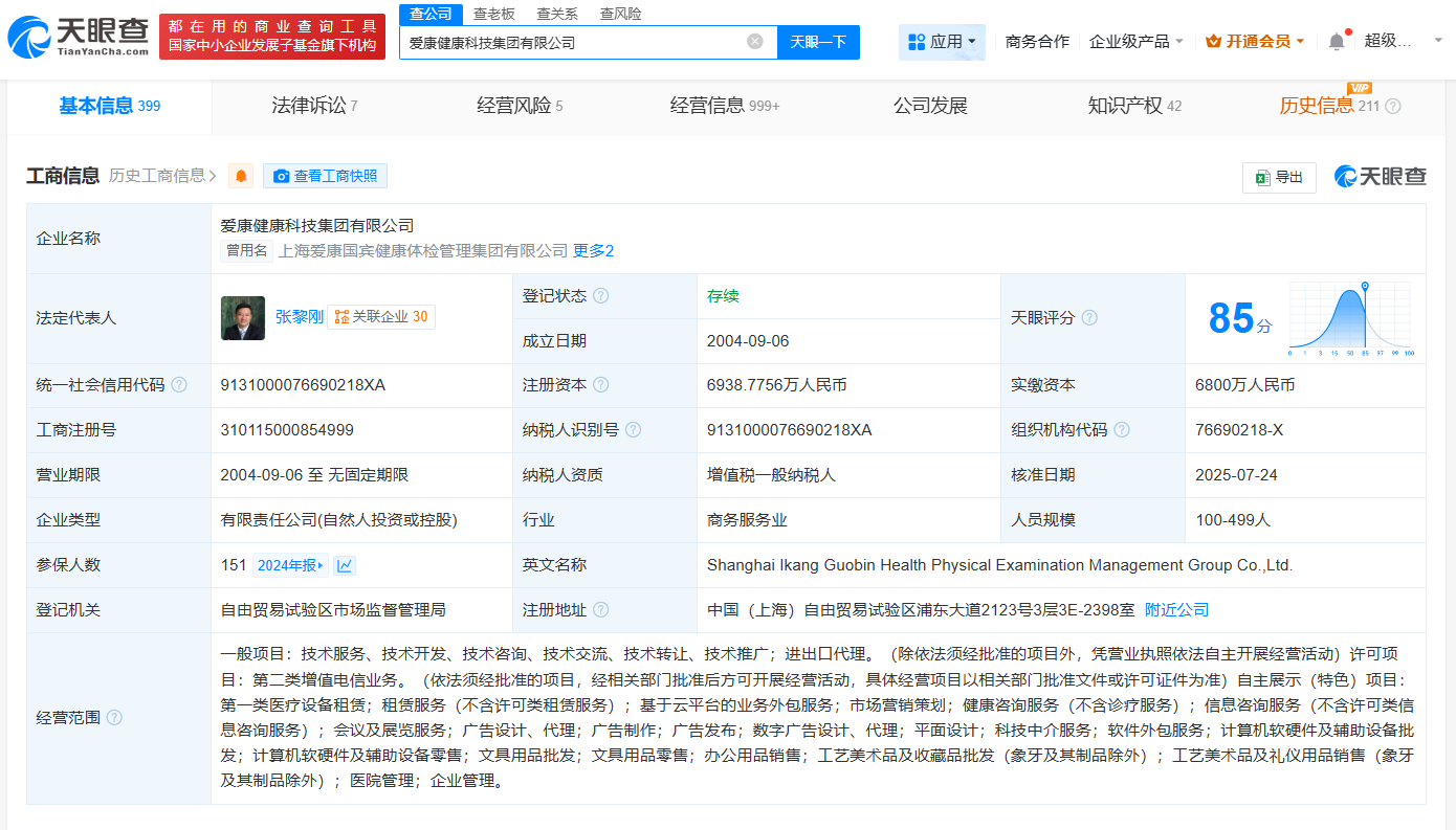 1b02767f3a7339b68a86a58753fc102.png