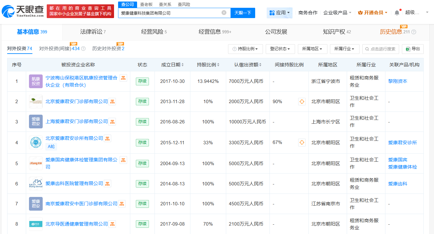 76f8059ab133a54b4bc3bc5792c19b2.png
