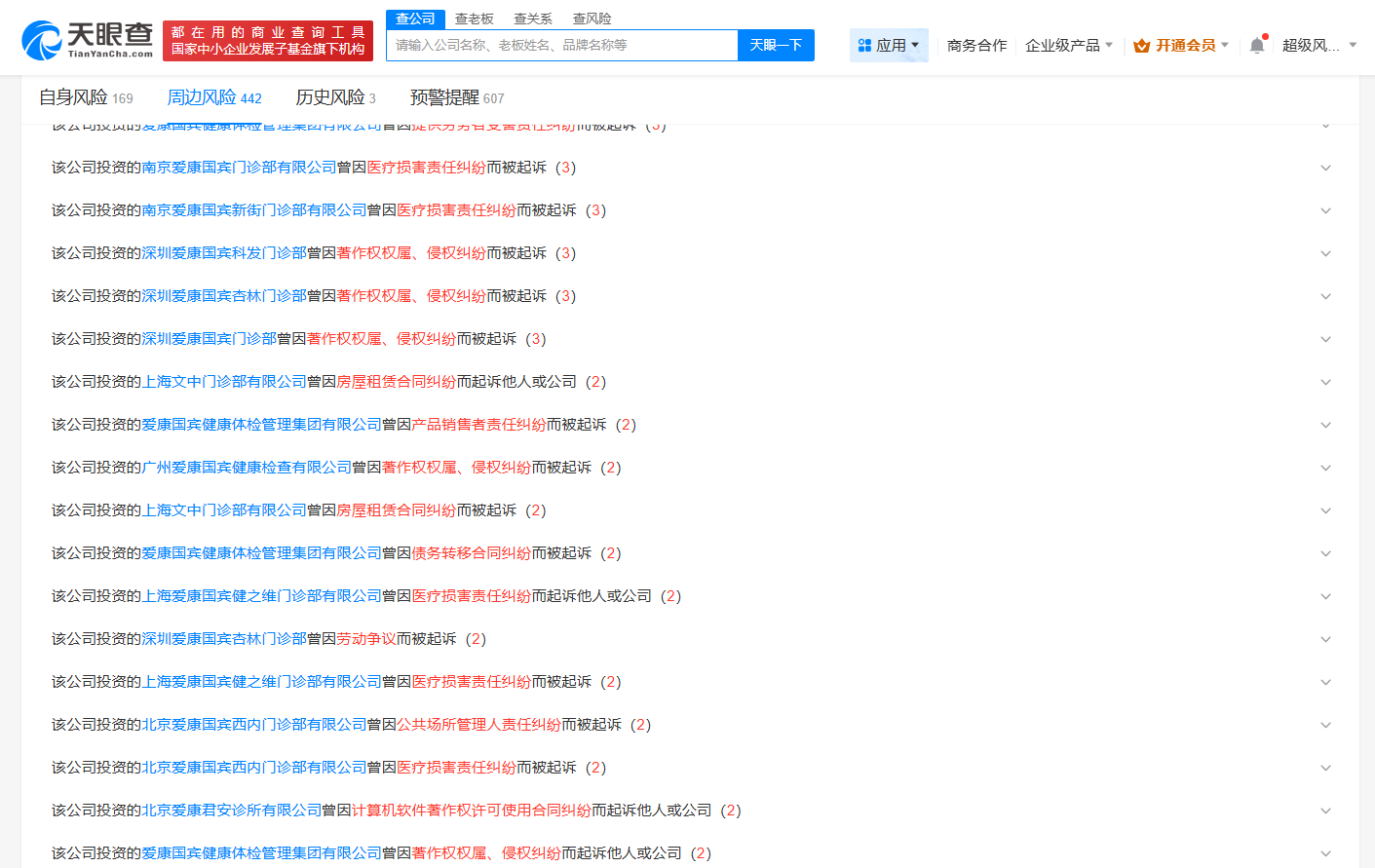 9d19077aca90994d0a760be71c378a4.png