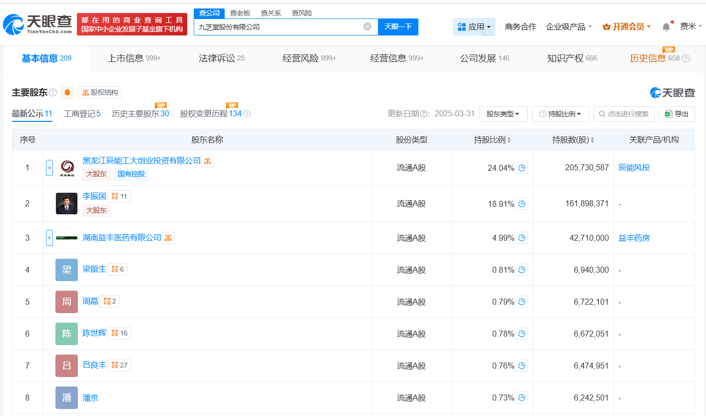 cb461450bae13ccc2ffb1103d85ea886.png