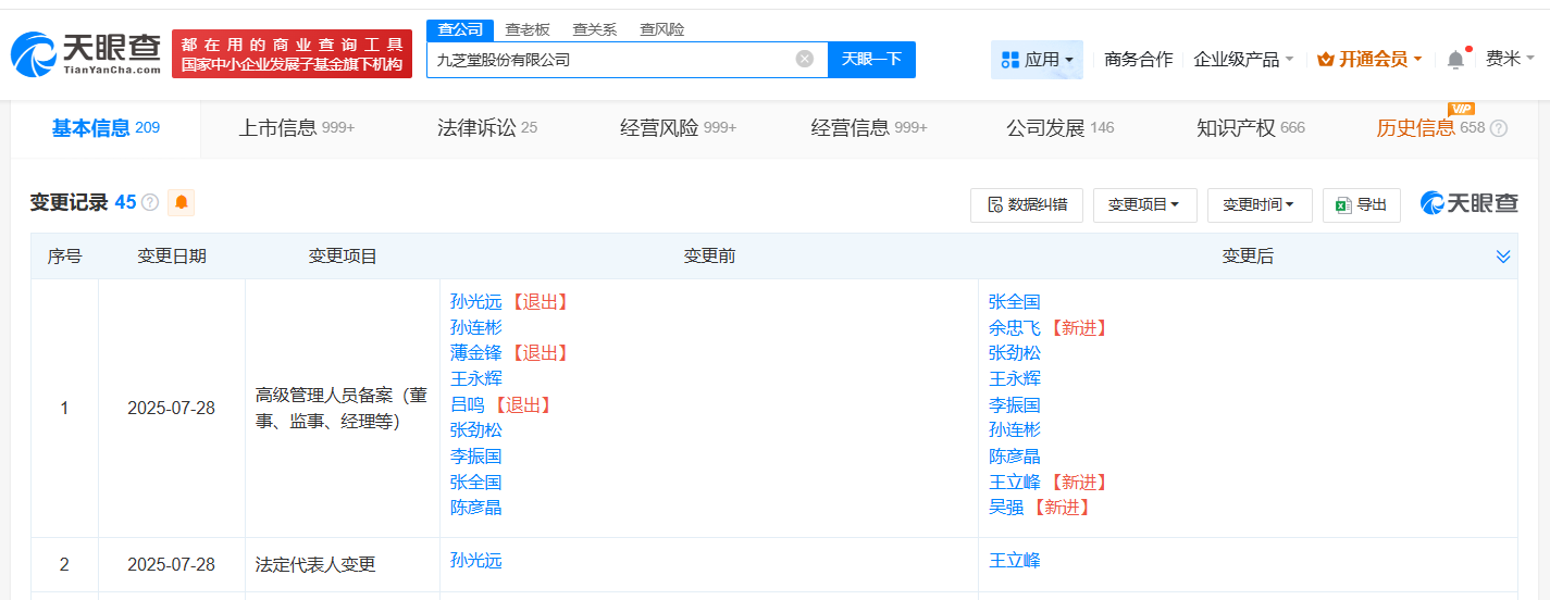 103755b76a2fadc6d54b977cf92913d1.png