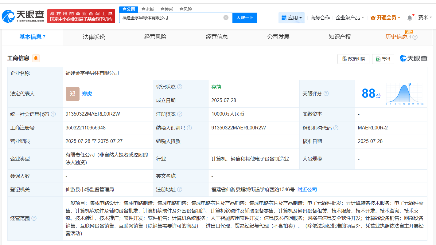 ddb5864dbf27ee18172d0276fc1ec2eb.png