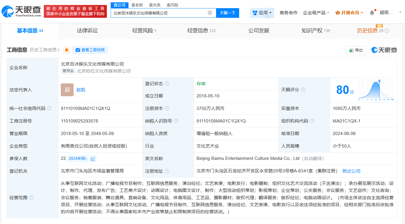 d95d53b05f447ba479cbaca5510c314.png