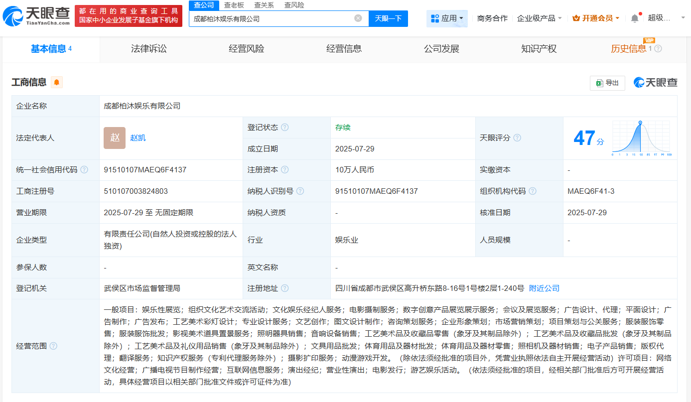 a1b62418df18a25679865e2078b3f4b.png