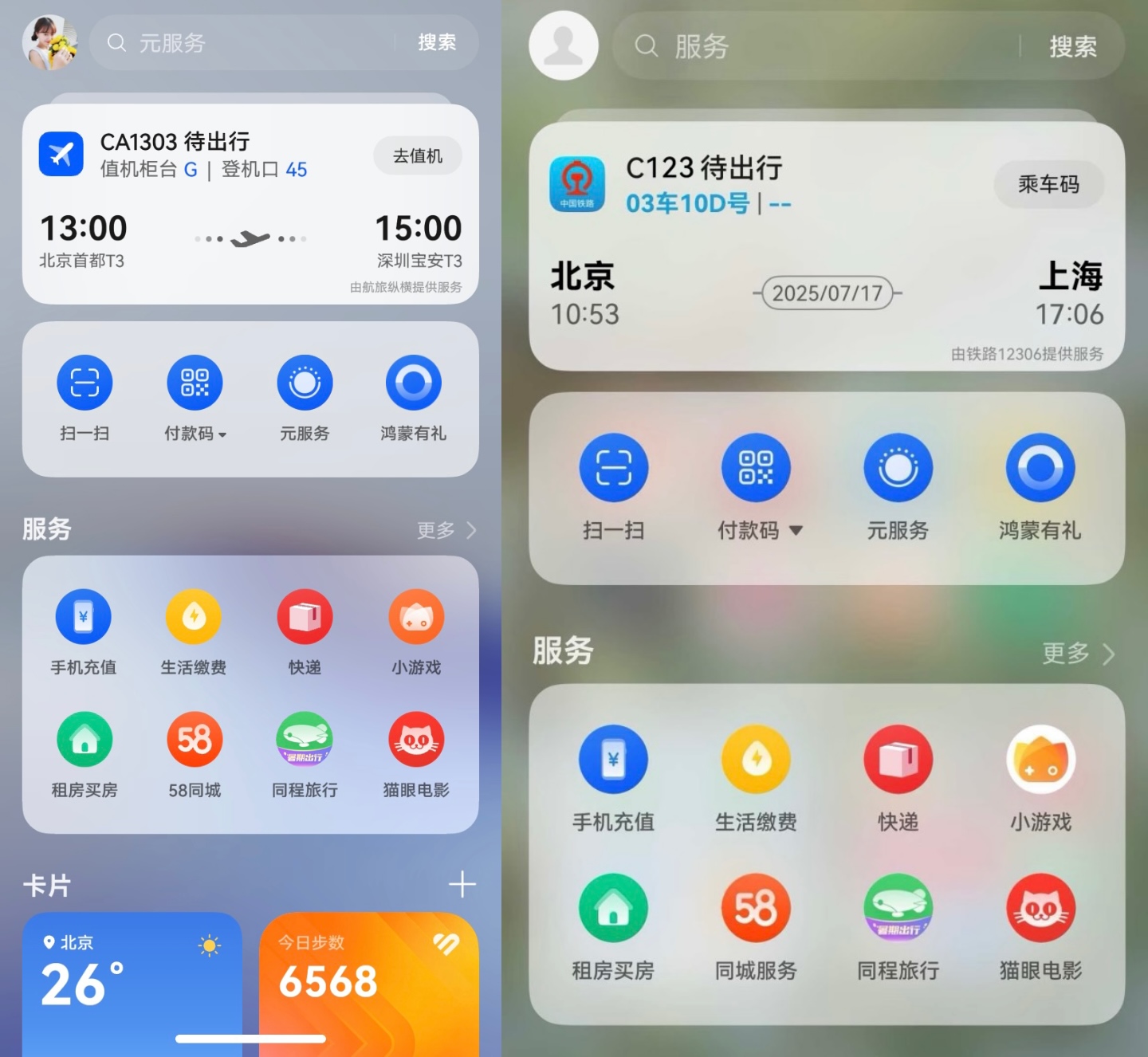 配图04.jpg