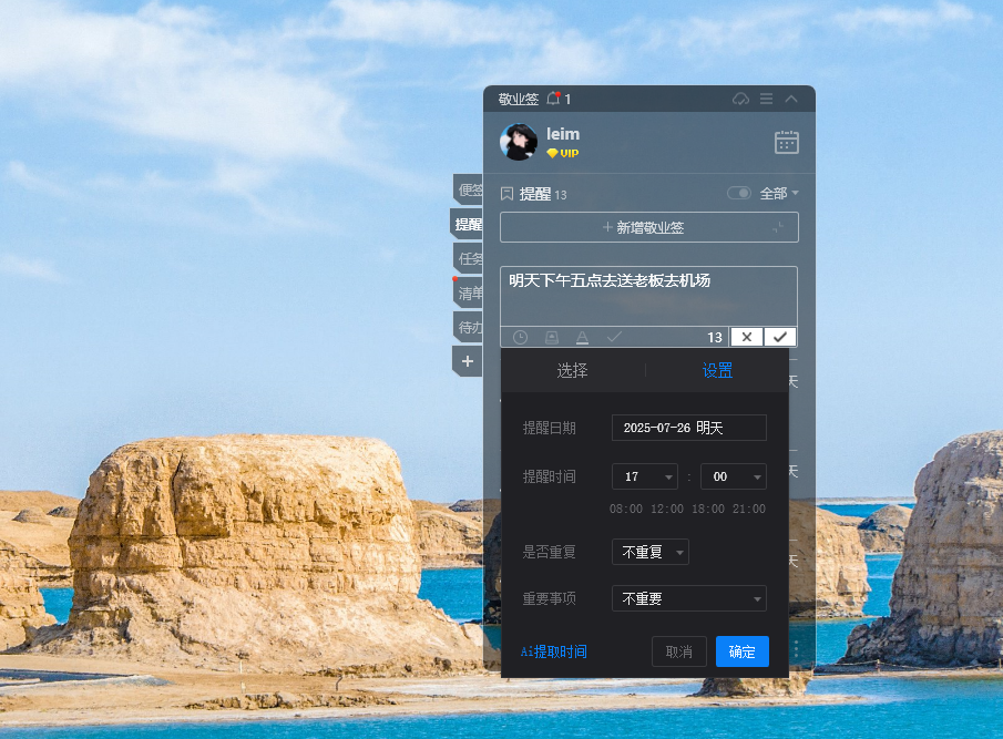 如图片无法显示,请刷新页面