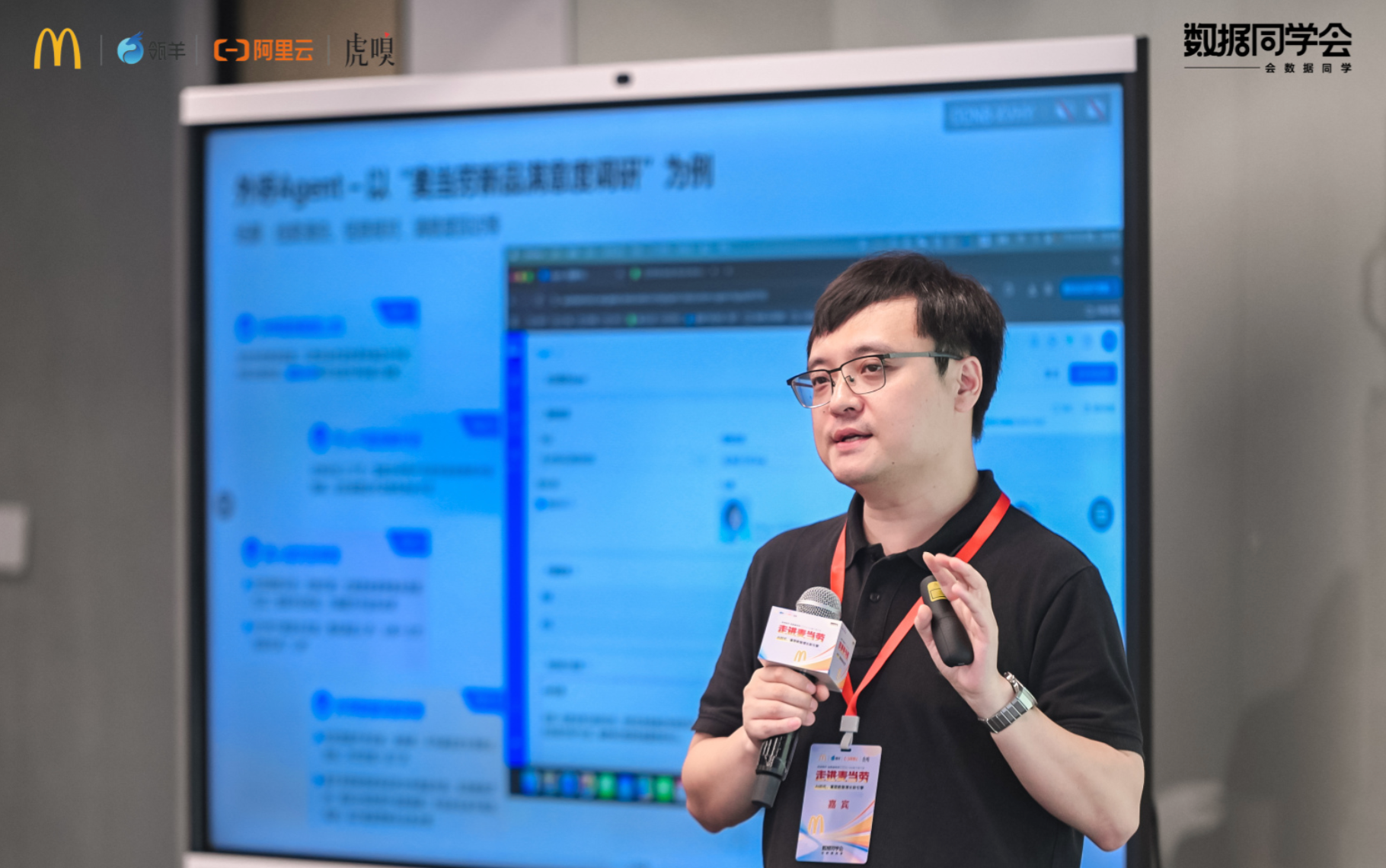 图片 4.png