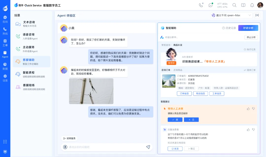 图片 5.png