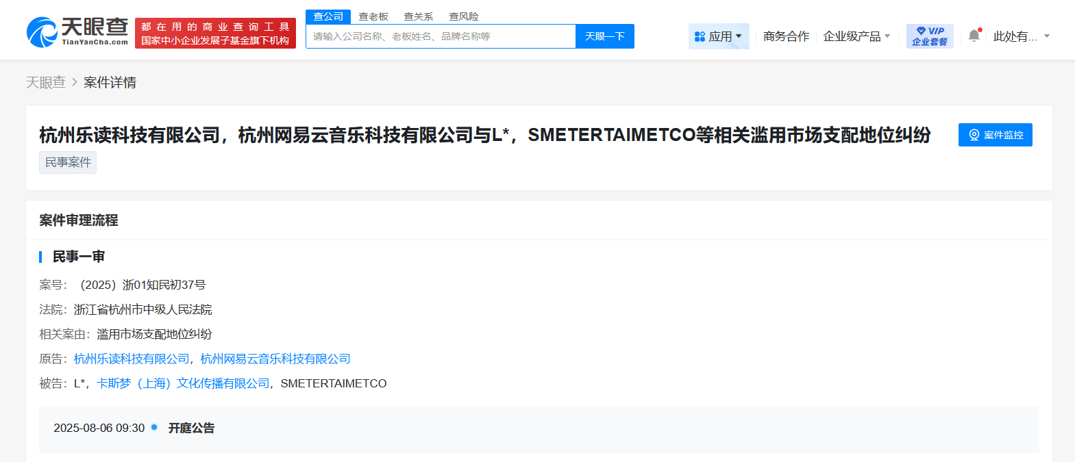 df971ce98a5adcaddc458f258fb20a4.png