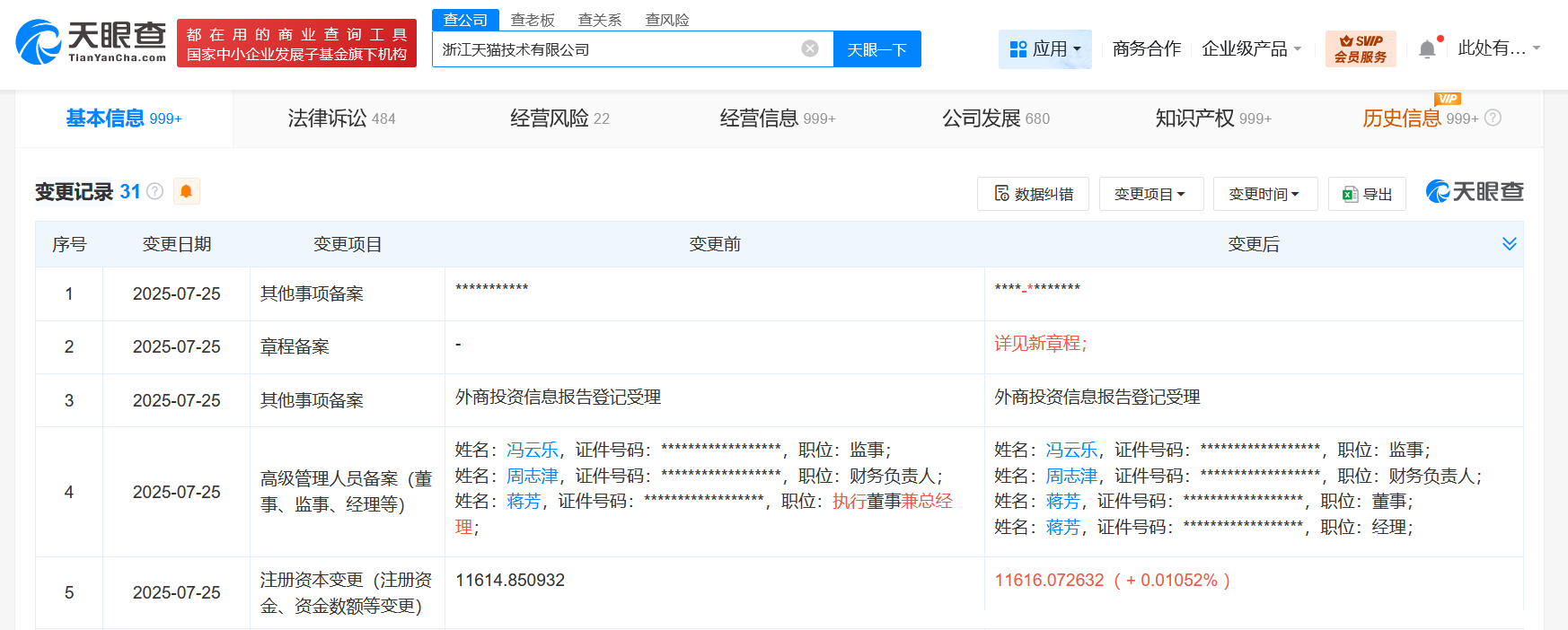 46c274048e222ffd76ad45d59e2741a.png