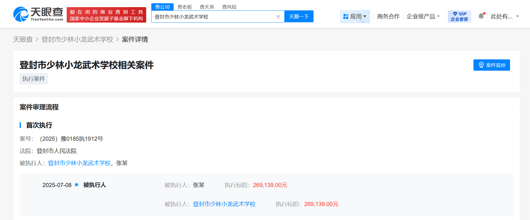 ab8427f282de51c2f315601c06c97c6.png