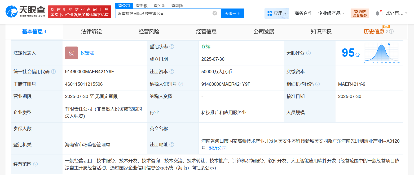 2c4b52b32cd6459d10cc765b01ff238.png