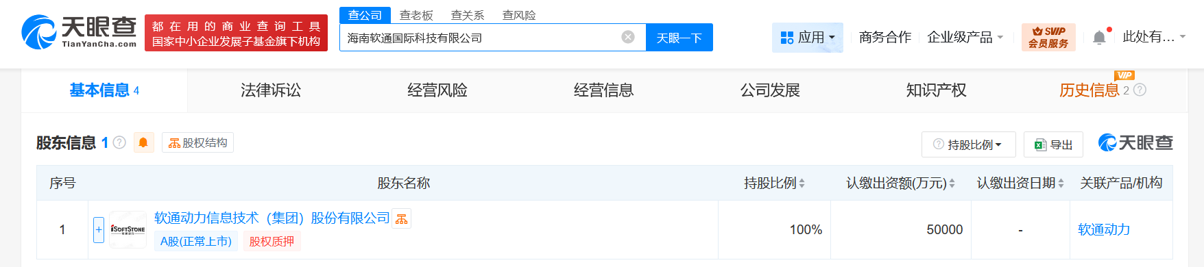 a660e30b95ff15843e6460818fbfe81.png