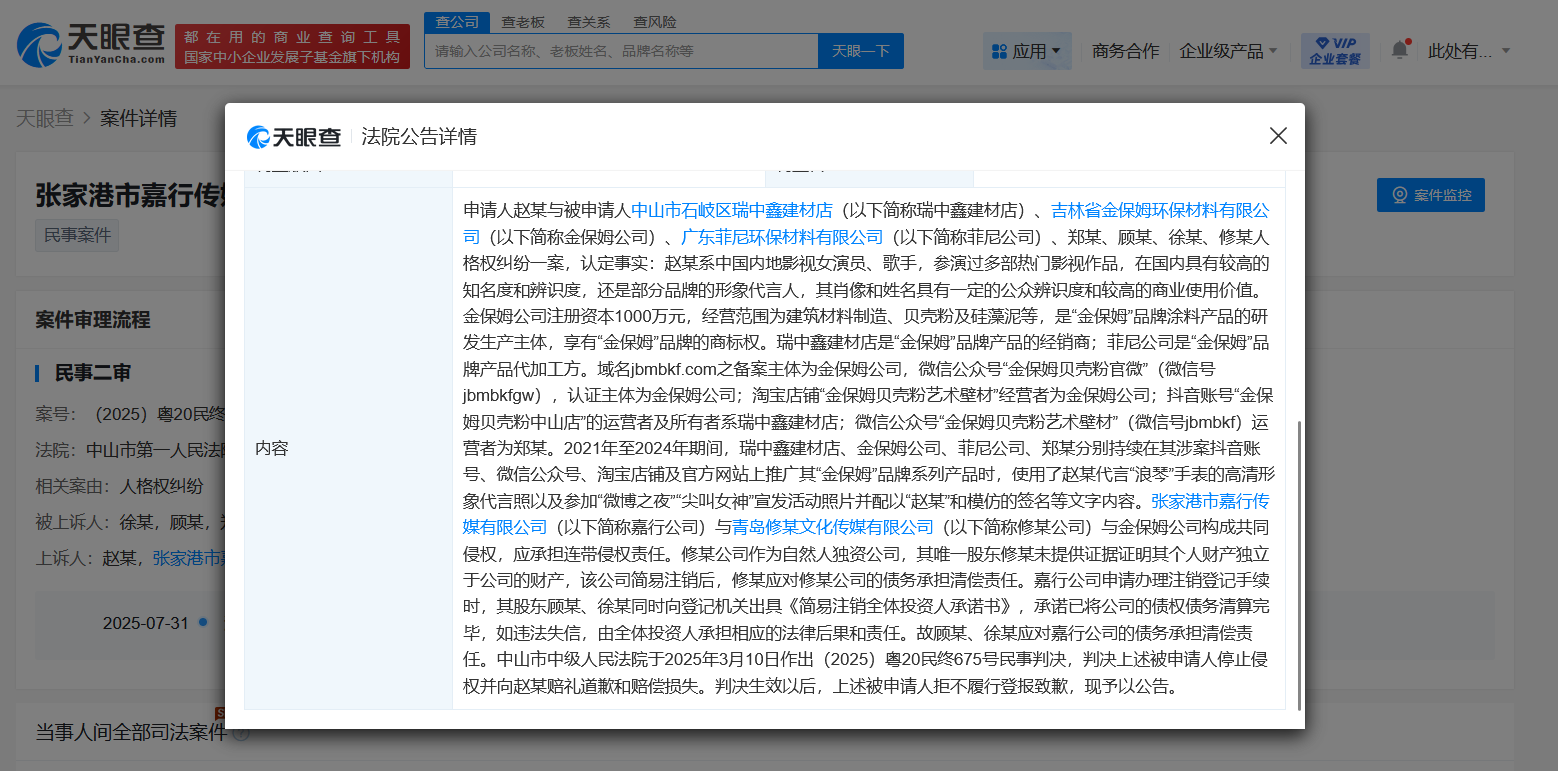 4fdd955ad6c6142072c298d30c64c15.png