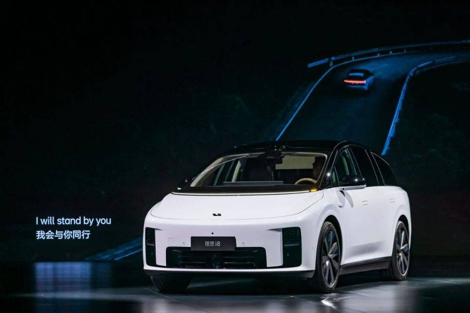 理想i8外观